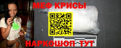 сатива Гагарин