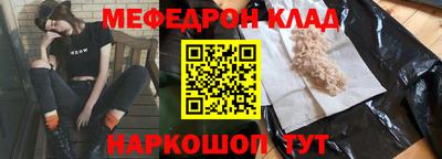 MDMA Premium VHQ Гай