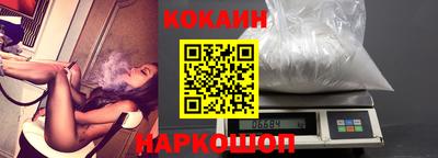 эйфоретик Гатчина