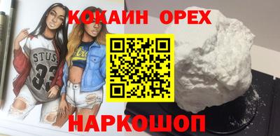 MDMA Premium VHQ Гай