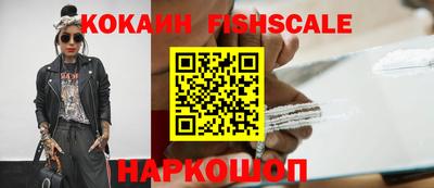 сатива Гагарин
