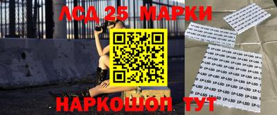 сатива Гагарин