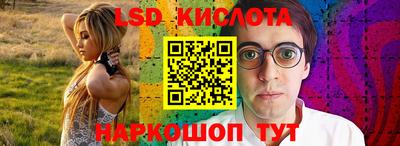 сатива Гагарин