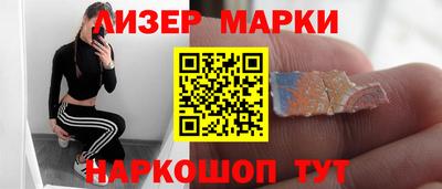 MDMA Premium VHQ Гай
