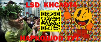 MDMA Premium VHQ Гай