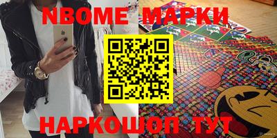 MDMA Premium VHQ Гай