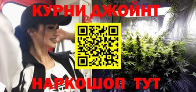эйфоретик Гатчина