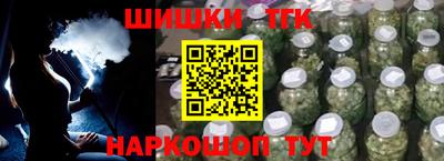MDMA Premium VHQ Гай
