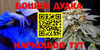 MDMA Premium VHQ Гай