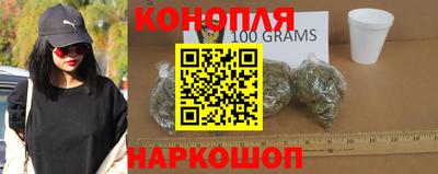 эйфоретик Гатчина