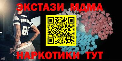 сатива Гагарин