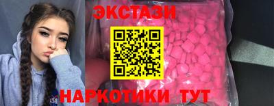 сатива Гагарин