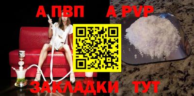 эйфоретик Гатчина