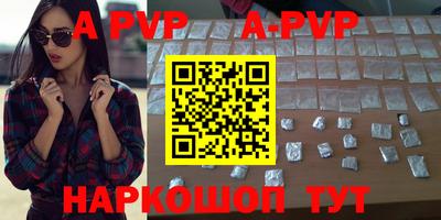 сатива Гагарин
