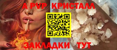 сатива Гагарин