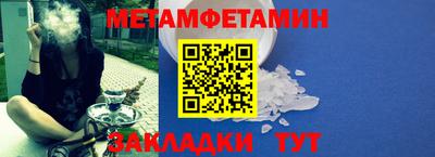 эйфоретик Гатчина