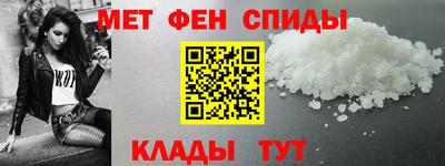 эйфоретик Гатчина