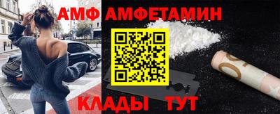 сатива Гагарин