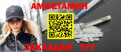 MDMA Premium VHQ Гай