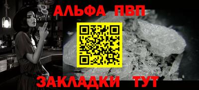 эйфоретик Гатчина