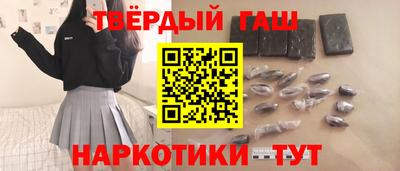 эйфоретик Гатчина