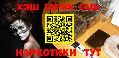 эйфоретик Гатчина