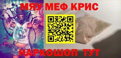 MDMA Premium VHQ Гай