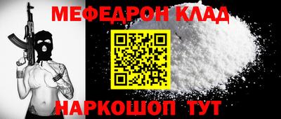 сатива Гагарин