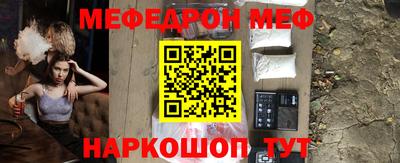 эйфоретик Гатчина